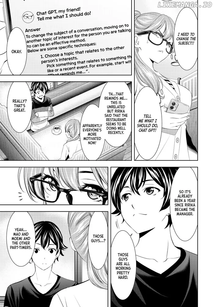 Megami no Cafe Terrace Chapter 199 image 11_optimized